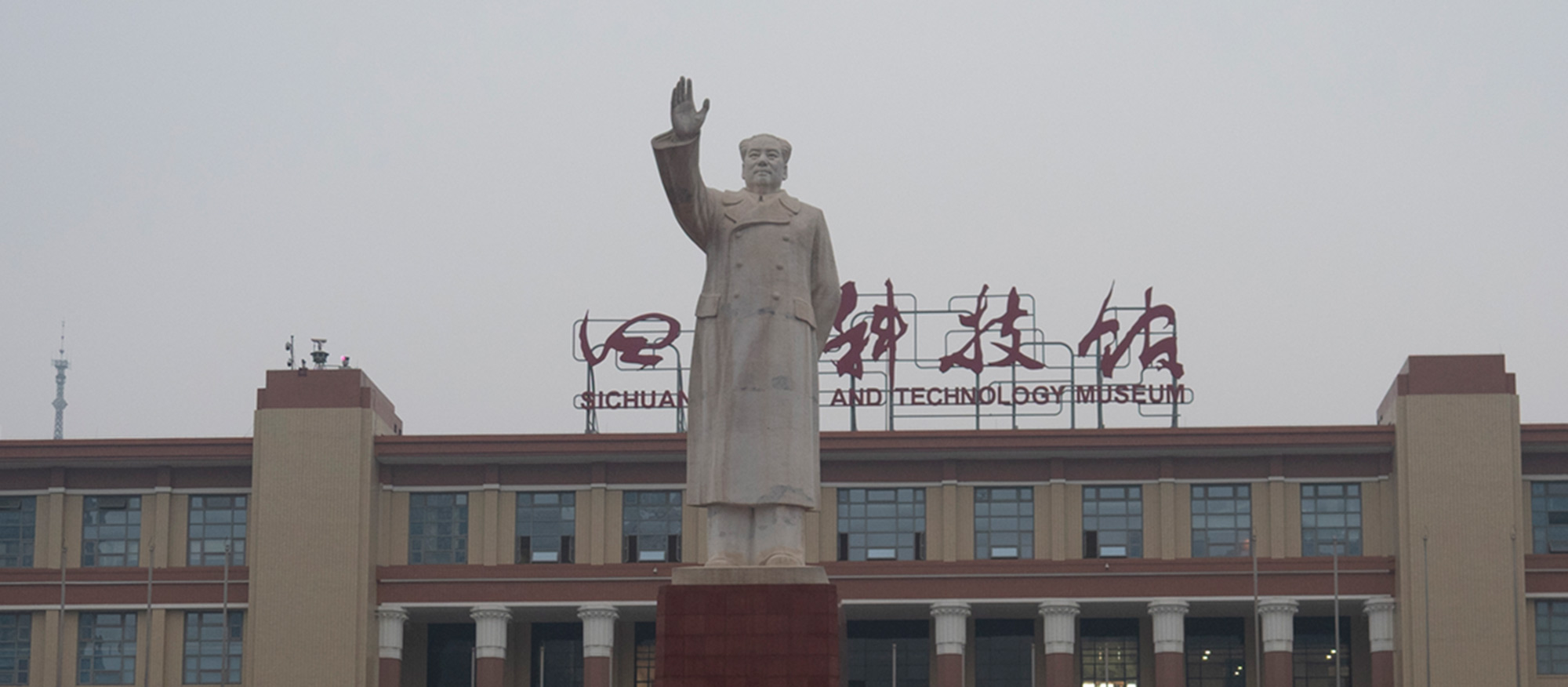 Estatua de Mao Zedong